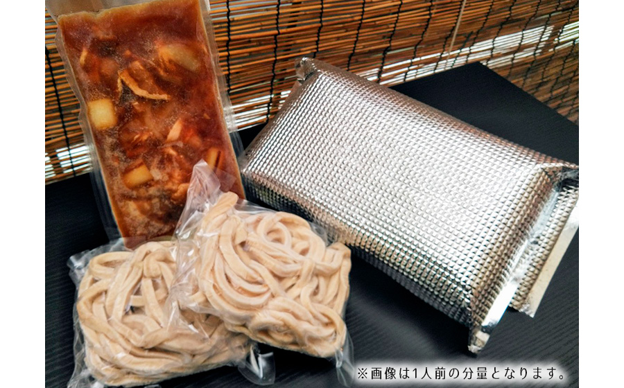 肉汁つけうどん4人前 ／ うどん 極太うどん 武蔵野うどん 饂飩 極太 太麺 手打ち 自家製麺 コシ モチモチ 茹でたて でき立て つけ汁 だし 旨味 ローカルフード 和食 日本食 小麦 全粒粉 醤油 無添加 瞬間冷凍 冷凍 手軽 簡単調理 埼玉県 No.288