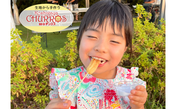 BBQå°çšããããããã¥ãã¹2æ¬å
¥ãã6çš®12ããã¯ã»ãã ïŒ ãèå ãã〠ã¹ã€ãŒã ãªãã€ã¯ ããŒããã¥ãŒ ãã£ã³ã ã¢ãŠãã㢠BBQ 調çäžèŠ æè»œ æäœã ãã¥ã ã¹ãã€ã³ ä»èŸŒã¿ åå
è£
é£ã¹ãã ãµã€ãº å·å ä¹³äžäœ¿çš åµäžäœ¿çš ã¢ã¬ã«ã®ãŒå¯Ÿå¿ åŒçç No.101