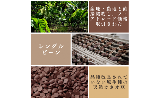 ãããŠãªãã»ã¬ã¯ã·ã§ã³åè³ïŒãé ãå®¶ã·ã§ãæäœããã¯ã€ã«ãã«ã«ãªããªãŒããFlavor Terrine ã·ã§ã³ã© ïŒ æŽèå ã¹ã€ãŒã ãã¬ãŒããŒããªãŒã ããªã㢠éçã«ã«ãªè± ååŠèª¿å³æ ä¿åæ çè²æ éŠæç¡æ·»å ã°ã«ãã³ããªãŒ ã®ãã ãè€çŸ ãã¬ãŒã³ã èŽç åŒçç No.035