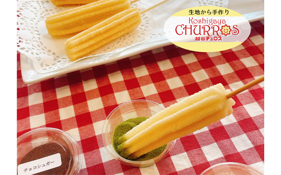 BBQå°çšããããããã¥ãã¹2æ¬å
¥ãã6çš®12ããã¯ã»ãã ïŒ ãèå ãã〠ã¹ã€ãŒã ãªãã€ã¯ ããŒããã¥ãŒ ãã£ã³ã ã¢ãŠãã㢠BBQ 調çäžèŠ æè»œ æäœã ãã¥ã ã¹ãã€ã³ ä»èŸŒã¿ åå
è£
é£ã¹ãã ãµã€ãº å·å ä¹³äžäœ¿çš åµäžäœ¿çš ã¢ã¬ã«ã®ãŒå¯Ÿå¿ åŒçç No.101