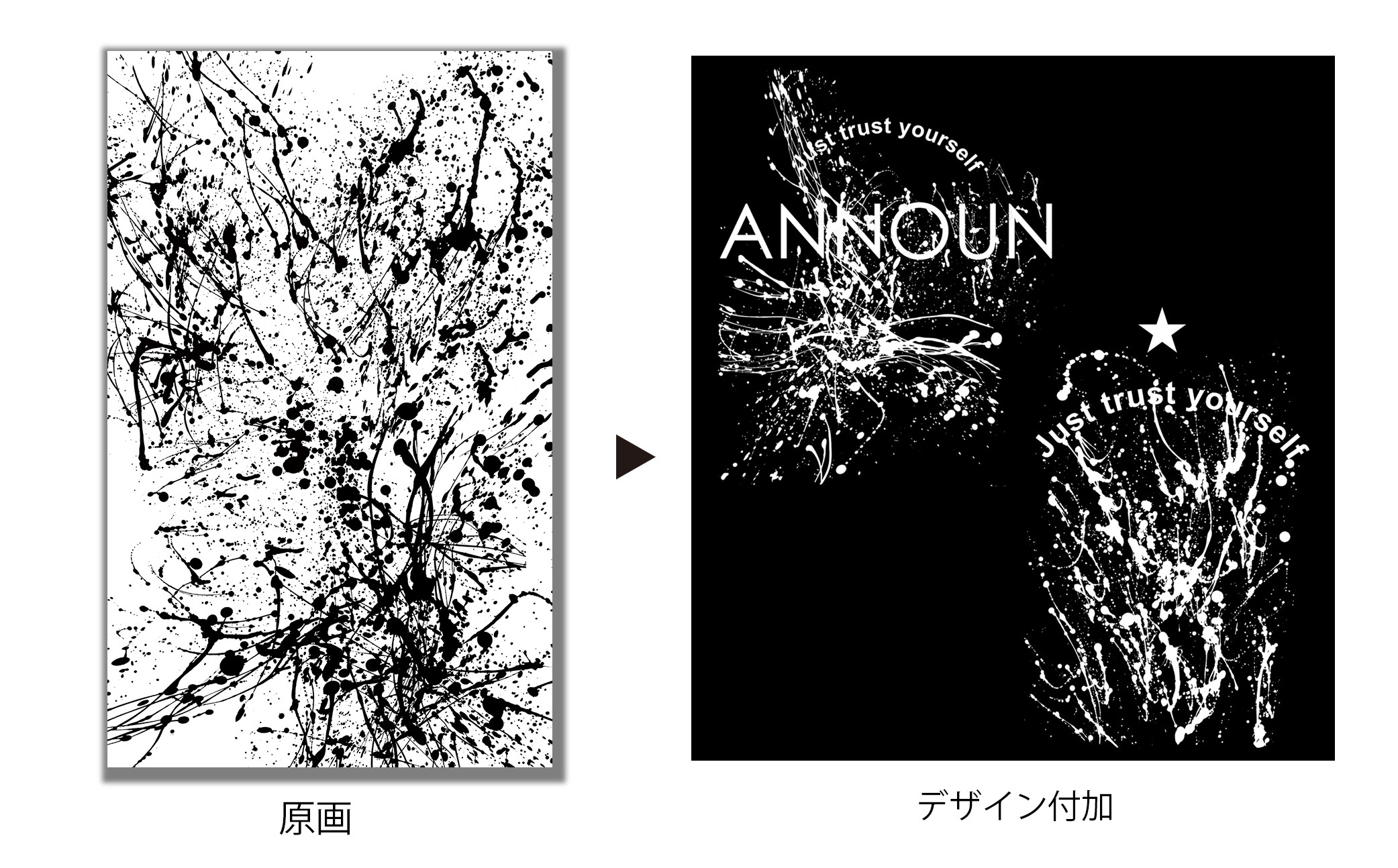 ANNOUNPainting ã·ã£ã ãã©ã㯠| æ é» ã¢ãã¬ã«ãã©ã³ã çµµç» ã¢ãŒã ã³ã©ãã¬ãŒã·ã§ã³ ã¢ã³ããŠã³ çŠç¥ å°±åŽæ¯æŽ å°±åŽç¶ç¶æ¯æŽBåäºæ¥æ ã¢ããªãšã»ã¢ã³ããŠã³ åŒçç è¶è°·åž