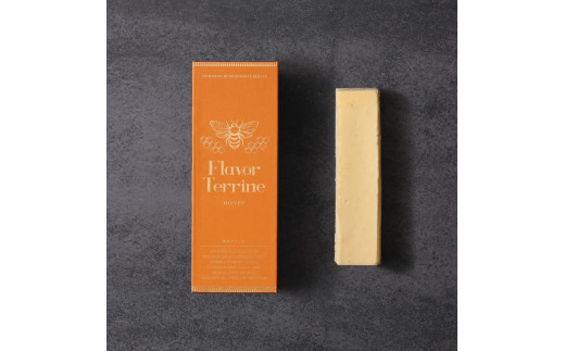 おもてなしセレクション受賞！『隠れ家シェフ手作り』百花蜂蜜テリーヌ イタリア産オーガニック蜂蜜　Flavor Terrine 百花蜂蜜 ／ 洋菓子 スイーツ フレーバーテリーヌ 濃厚 化学調味料 保存料 着色料 香料無添加 グルテンフリー ギフト ご褒美 プレゼント 贈答 埼玉県 No.036