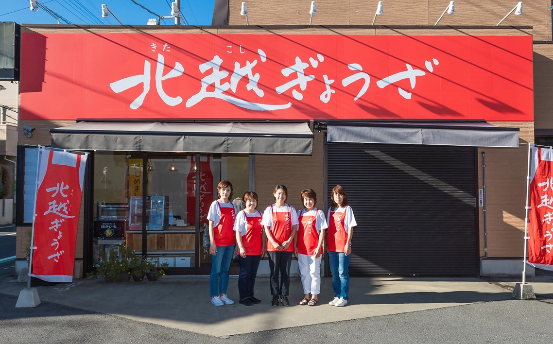 åè¶ããããè©°ãåããïŒäžïŒ ïŒ é€å ã®ã§ãŠã¶ ã®ã§ãŒã¶ åè¶ãããã ãéèå€ããããã è¶è°·ãããããã äžè¯æ£è ã»ãã æšã¿ èæ± åŒçç No.007