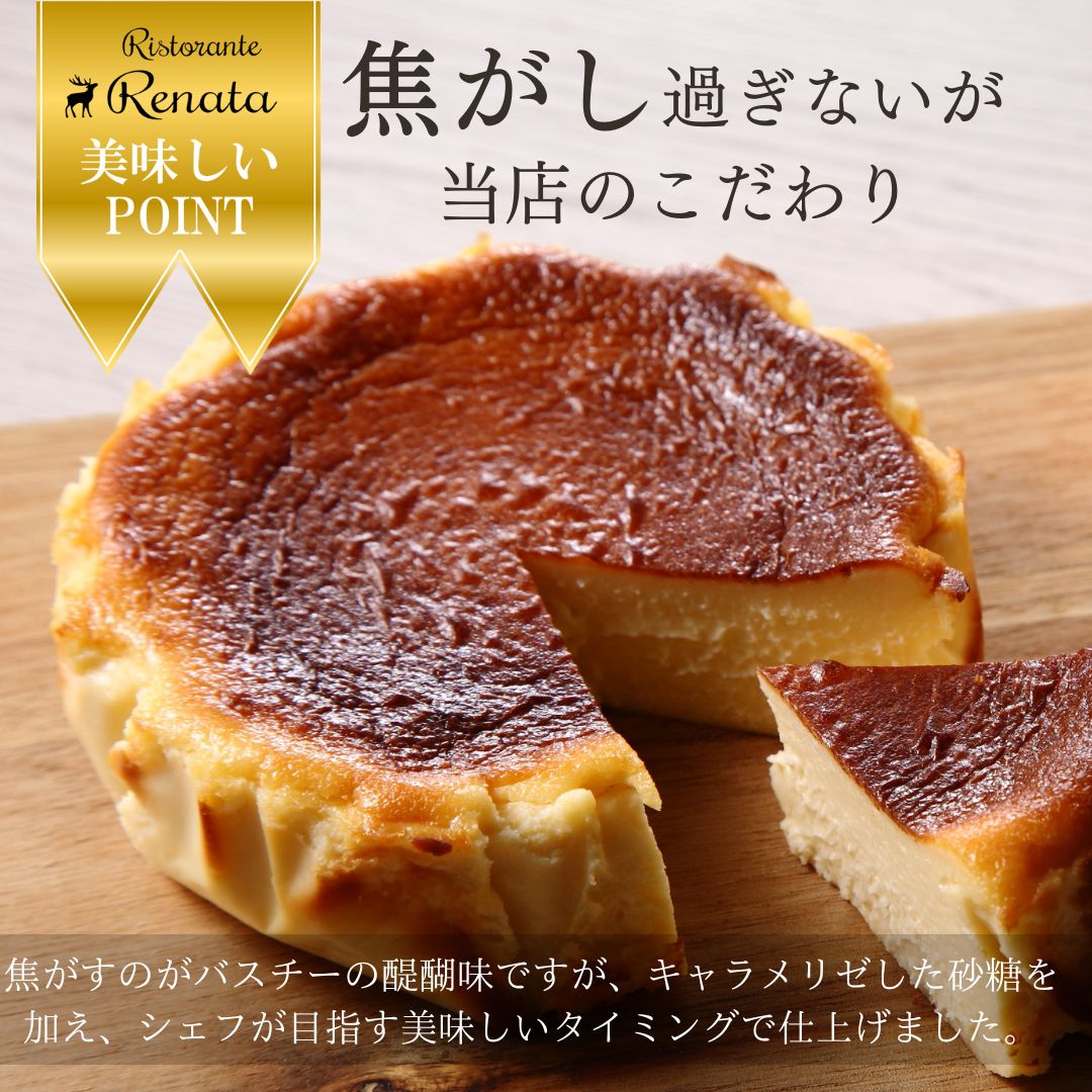 ãé ãå®¶ã·ã§ãæäœãã¹ã€ãŒãããã¹ã¯é¢šããŒãºã±ãŒã ãšããããªããã飿ããã¬ãŒã³å³ ïŒ ã¹ã€ãŒã æŽèå ãã©ã³ãåµ åœ©ããŸã åæµ·éç£çä¹³ æ¿å ãªããã ååŠèª¿å³æ ä¿åæ çè²æ éŠæç¡æ·»å ã°ã«ãã³ããªãŒ ã®ãã ãè€çŸ ãã¬ãŒã³ã èŽç åŒçç No.008