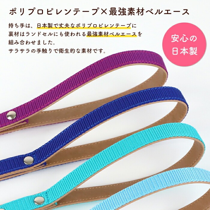 ææã¡ãªãŒãäžå°åç¬çš ãã£ãœæã鲿¢ ããã«ãªãŒã ããã鲿¢ 102g ïŒ ç¬çš ç¬ãªãŒã äºéãªãŒã ãæ£æ© å®å¿èšèš ãã£ãœæã鲿¢ éžèµ°é²æ¢ å€ããªã æ¥æ¬è£œ ãããã°ã㺠ãããçšå ãããã 坿ã ãã¬ãŒã³ã èŽãç© ãŠãã¹ã åŒçç No.318