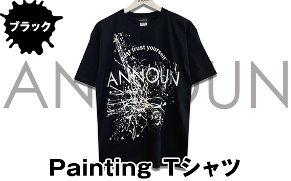 ANNOUNPainting ã·ã£ã ãã©ã㯠| æ é» ã¢ãã¬ã«ãã©ã³ã çµµç» ã¢ãŒã ã³ã©ãã¬ãŒã·ã§ã³ ã¢ã³ããŠã³ çŠç¥ å°±åŽæ¯æŽ å°±åŽç¶ç¶æ¯æŽBåäºæ¥æ ã¢ããªãšã»ã¢ã³ããŠã³ åŒçç è¶è°·åž