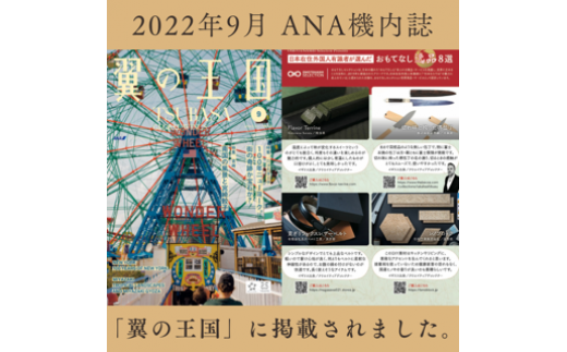 おもてなしセレクション受賞！『隠れ家シェフ手作り』Flavor Terrine三種セット ／ 洋菓子 スイーツ 上級抹茶 ワイルドカカオ 百花蜂蜜 老舗製茶問屋 山政小山園 式部の昔 化学調味料 保存料 着色料 香料無添加 グルテンフリー ギフト ご褒美 プレゼント 贈答 埼玉県 No.042