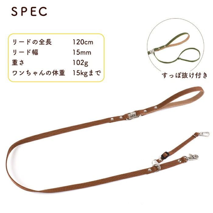 ææã¡ãªãŒãäžå°åç¬çš ãã£ãœæã鲿¢ ããã«ãªãŒã ããã鲿¢ 102g ïŒ ç¬çš ç¬ãªãŒã äºéãªãŒã ãæ£æ© å®å¿èšèš ãã£ãœæã鲿¢ éžèµ°é²æ¢ å€ããªã æ¥æ¬è£œ ãããã°ã㺠ãããçšå ãããã 坿ã ãã¬ãŒã³ã èŽãç© ãŠãã¹ã åŒçç No.318