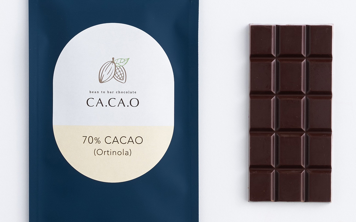 ORANGE ＆ PISTACHIO A set ／ チョコ カカオ豆 無添加 きび糖 大人チョコ 甘さ控えめ 香り豊か 柑橘チョコ オレンジピール ピスタチオ ドライマンゴー オランジェット シトロネット 手作り ギフト ご褒美 スイーツ 詰め合わせ 埼玉県 No.336