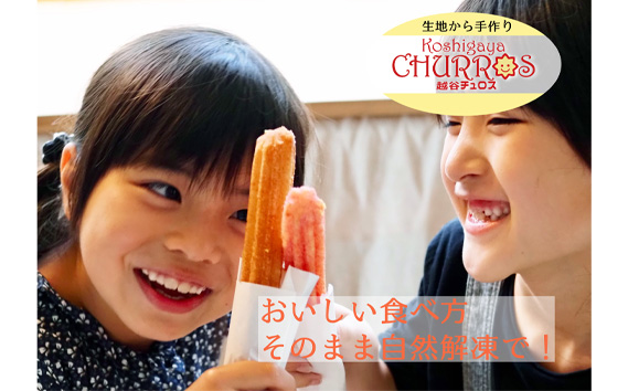 ãã®ãŸãŸèªç¶è§£åãè¶è°·ãã¥ãã¹ãã³ã°ãµã€ãºããã³ããã³ã·ã¥ã¬ãŒ8æ¬ ïŒ ãèå ãã〠ã¹ã€ãŒã èªç¶è§£å ãªãã€ã¯ 調çäžèŠ æè»œ æäœã ãã¥ã ã¹ãã€ã³ ä»èŸŒã¿ åå
è£
ããªã¥ãŒã ãã£ã·ã ãµã€ãº å·å ä¹³äžäœ¿çš åµäžäœ¿çš ã¢ã¬ã«ã®ãŒå¯Ÿå¿ åŒçç No.100-02