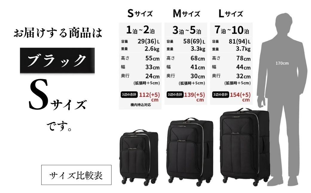 ãã£ãªãŒã±ãŒã¹ LEGEND WALKER 4051-46ãSã»ãã©ãã¯ã»ãœããã±ãŒã¹ã| ãã£ãªãŒã±ãŒã¹ ããããŒããŒã ã¹ãŒãã±ãŒã¹ ããŒã€ããŒã ãœãããã£ãªãŒ æ
è¡ ããžãã¹ 1æ³ 2æ³ ã³ã³ãã¯ã 軜é å®¹éæ¡åŒµæ©èœ äººæ° ãããã ã¬ãžã§ã³ããŠã©ãŒã«ãŒ æ ªåŒäŒç€Ÿãã£ãŒã¢ã³ããšã¹ åŒçç è¶è°·åž