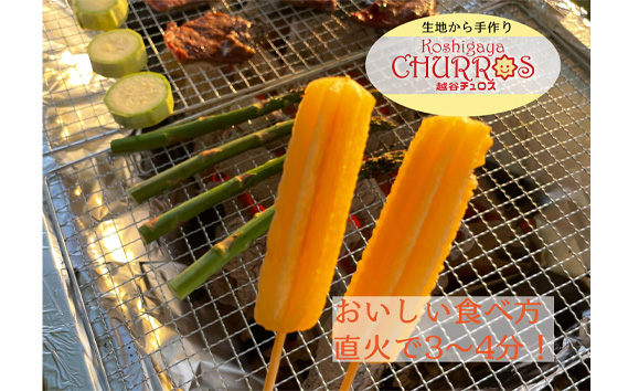 BBQå°çšããããããã¥ãã¹2æ¬å
¥ãã6çš®12ããã¯ã»ãã ïŒ ãèå ãã〠ã¹ã€ãŒã ãªãã€ã¯ ããŒããã¥ãŒ ãã£ã³ã ã¢ãŠãã㢠BBQ 調çäžèŠ æè»œ æäœã ãã¥ã ã¹ãã€ã³ ä»èŸŒã¿ åå
è£
é£ã¹ãã ãµã€ãº å·å ä¹³äžäœ¿çš åµäžäœ¿çš ã¢ã¬ã«ã®ãŒå¯Ÿå¿ åŒçç No.101