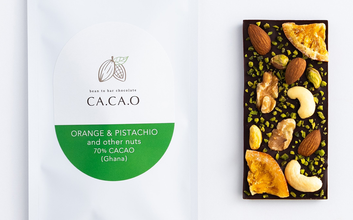 ORANGE ＆ PISTACHIO C set ／ チョコ カカオ豆 無添加 きび糖 大人チョコ 甘さ控えめ 香り豊か 柑橘チョコ オレンジピール ピスタチオ シトロネット 手作り ギフト ご褒美 スイーツ 詰め合わせ 埼玉県 No.333