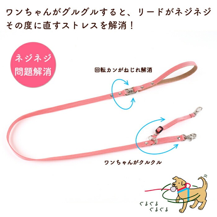 ææã¡ãªãŒãäžå°åç¬çš ãã£ãœæã鲿¢ ããã«ãªãŒã ããã鲿¢ 102g ïŒ ç¬çš ç¬ãªãŒã äºéãªãŒã ãæ£æ© å®å¿èšèš ãã£ãœæã鲿¢ éžèµ°é²æ¢ å€ããªã æ¥æ¬è£œ ãããã°ã㺠ãããçšå ãããã 坿ã ãã¬ãŒã³ã èŽãç© ãŠãã¹ã åŒçç No.318