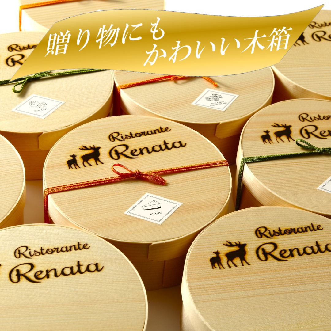 ãé ãå®¶ã·ã§ãæäœãã¹ã€ãŒãããã¹ã¯é¢šããŒãºã±ãŒã ãšããããªããã飿ããã¬ãŒã³å³ ïŒ ã¹ã€ãŒã æŽèå ãã©ã³ãåµ åœ©ããŸã åæµ·éç£çä¹³ æ¿å ãªããã ååŠèª¿å³æ ä¿åæ çè²æ éŠæç¡æ·»å ã°ã«ãã³ããªãŒ ã®ãã ãè€çŸ ãã¬ãŒã³ã èŽç åŒçç No.008