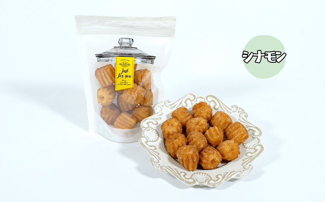 チュロスのラスク【チュロスク】4種6袋セット ／ 越谷チュロス ラスク 焼き菓子 おやつ スイーツ お菓子 スタンドパック 食感 ザクザク サクサク 一口サイズ 乳卵不使用 手作り 持ち運び ギフト 埼玉県 No.342