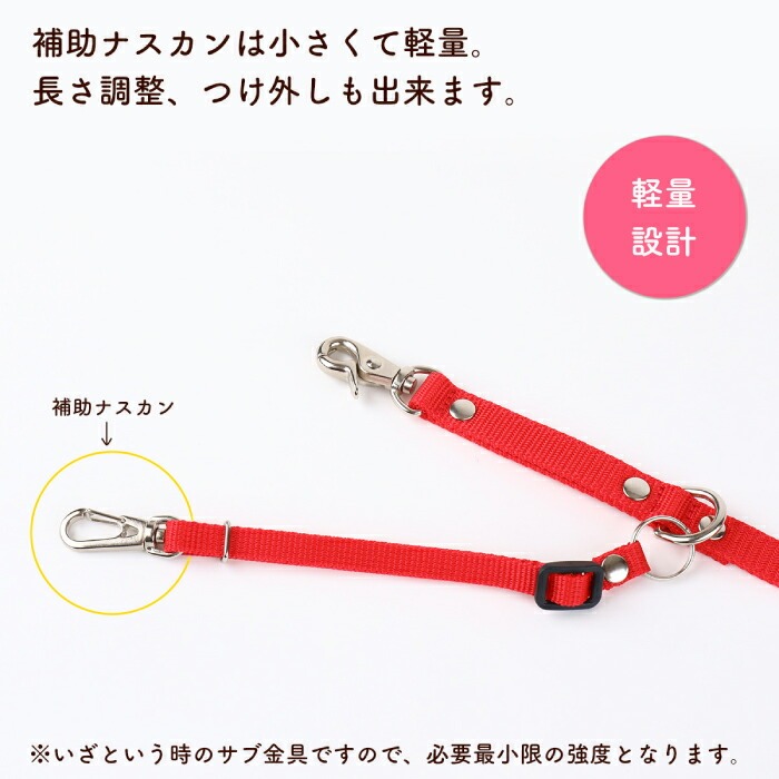 ææã¡ãªãŒãäžå°åç¬çš ãã£ãœæã鲿¢ ããã«ãªãŒã ããã鲿¢ 102g ïŒ ç¬çš ç¬ãªãŒã äºéãªãŒã ãæ£æ© å®å¿èšèš ãã£ãœæã鲿¢ éžèµ°é²æ¢ å€ããªã æ¥æ¬è£œ ãããã°ã㺠ãããçšå ãããã 坿ã ãã¬ãŒã³ã èŽãç© ãŠãã¹ã åŒçç No.318