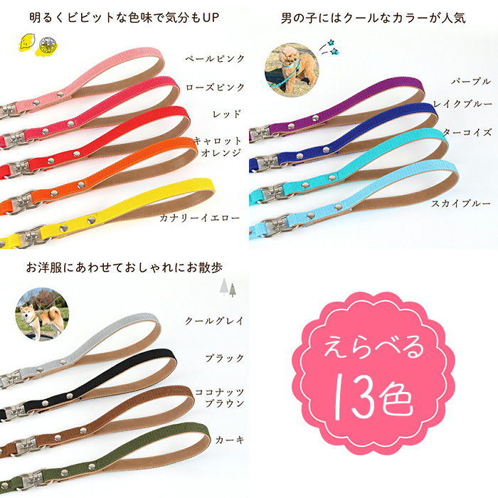 ææã¡ãªãŒãäžå°åç¬çš ãã£ãœæã鲿¢ ããã«ãªãŒã ããã鲿¢ 102g ïŒ ç¬çš ç¬ãªãŒã äºéãªãŒã ãæ£æ© å®å¿èšèš ãã£ãœæã鲿¢ éžèµ°é²æ¢ å€ããªã æ¥æ¬è£œ ãããã°ã㺠ãããçšå ãããã 坿ã ãã¬ãŒã³ã èŽãç© ãŠãã¹ã åŒçç No.318