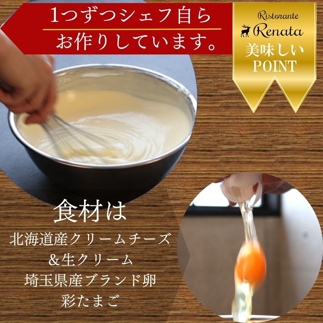 ãé ãå®¶ã·ã§ãæäœãã¹ã€ãŒãããã¹ã¯é¢šããŒãºã±ãŒã ãšããããªããã飿ããã¬ãŒã³å³ ïŒ ã¹ã€ãŒã æŽèå ãã©ã³ãåµ åœ©ããŸã åæµ·éç£çä¹³ æ¿å ãªããã ååŠèª¿å³æ ä¿åæ çè²æ éŠæç¡æ·»å ã°ã«ãã³ããªãŒ ã®ãã ãè€çŸ ãã¬ãŒã³ã èŽç åŒçç No.008