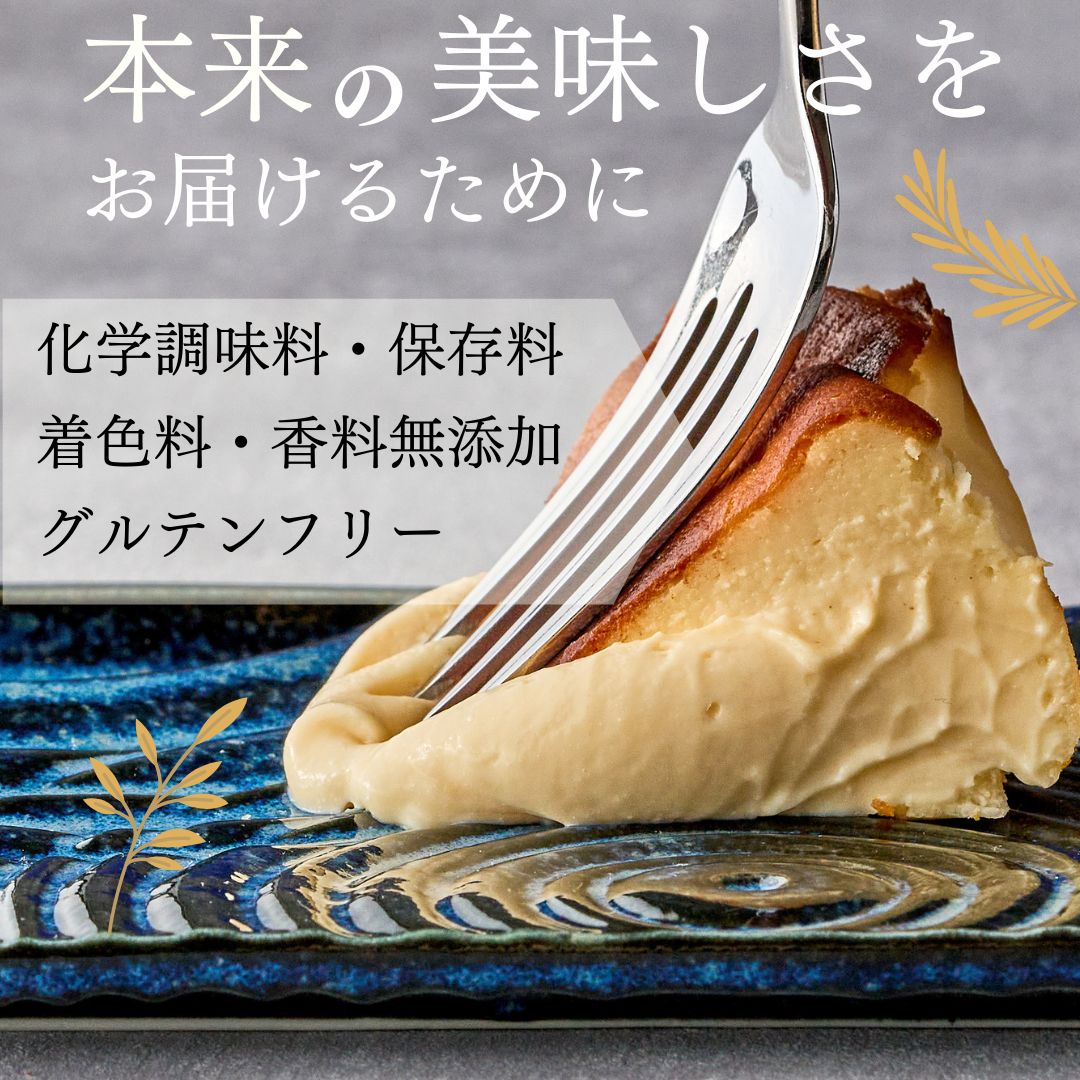 ãé ãå®¶ã·ã§ãæäœãã¹ã€ãŒãããã¹ã¯é¢šããŒãºã±ãŒã ãšããããªããã飿ããã¬ãŒã³å³ ïŒ ã¹ã€ãŒã æŽèå ãã©ã³ãåµ åœ©ããŸã åæµ·éç£çä¹³ æ¿å ãªããã ååŠèª¿å³æ ä¿åæ çè²æ éŠæç¡æ·»å ã°ã«ãã³ããªãŒ ã®ãã ãè€çŸ ãã¬ãŒã³ã èŽç åŒçç No.008