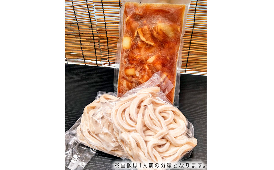 èæ±ã€ããã©ã2人å ïŒ ãã©ã 極倪ãã©ã æŠèµéãã©ã é¥é£© 極倪 倪麺 ææã¡ èªå®¶è£œéºº ã³ã· ã¢ãã¢ã è¹ã§ã㊠ã§ãç«ãŠ ã€ãæ± ã ã æšå³ ããŒã«ã«ããŒã åé£ æ¥æ¬é£ å°éºŠ å
šç²ç² 逿²¹ ç¡æ·»å ç¬éå·å å·å æè»œ ç°¡å調ç åŒçç No.286