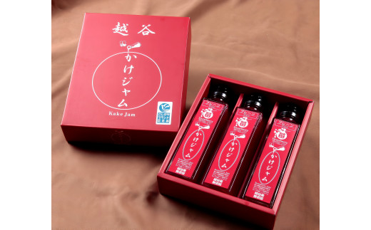 苺のかけジャム中びん3本セット ／ いちご イチゴ 越谷産イチゴ100％ 越谷いちご 手づくり サラサラ かけるジャム 農福商連帯 エシカル消費 埼玉県 No.005