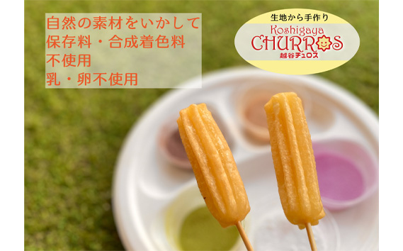 BBQå°çšããããããã¥ãã¹2æ¬å
¥ãã6çš®12ããã¯ã»ãã ïŒ ãèå ãã〠ã¹ã€ãŒã ãªãã€ã¯ ããŒããã¥ãŒ ãã£ã³ã ã¢ãŠãã㢠BBQ 調çäžèŠ æè»œ æäœã ãã¥ã ã¹ãã€ã³ ä»èŸŒã¿ åå
è£
é£ã¹ãã ãµã€ãº å·å ä¹³äžäœ¿çš åµäžäœ¿çš ã¢ã¬ã«ã®ãŒå¯Ÿå¿ åŒçç No.101