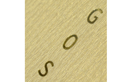 蔵前天文堂　御朱印帳「星」（ほし） ／ 御朱印 朱印帳 和紙 じゃばら合掌製本 伝統 蔵前天文堂謹製和紙 熟練の技 職人 シック シンプル スタイリッシュ 埼玉県 No.021