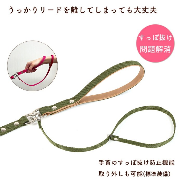 ææã¡ãªãŒãäžå°åç¬çš ãã£ãœæã鲿¢ ããã«ãªãŒã ããã鲿¢ 102g ïŒ ç¬çš ç¬ãªãŒã äºéãªãŒã ãæ£æ© å®å¿èšèš ãã£ãœæã鲿¢ éžèµ°é²æ¢ å€ããªã æ¥æ¬è£œ ãããã°ã㺠ãããçšå ãããã 坿ã ãã¬ãŒã³ã èŽãç© ãŠãã¹ã åŒçç No.318