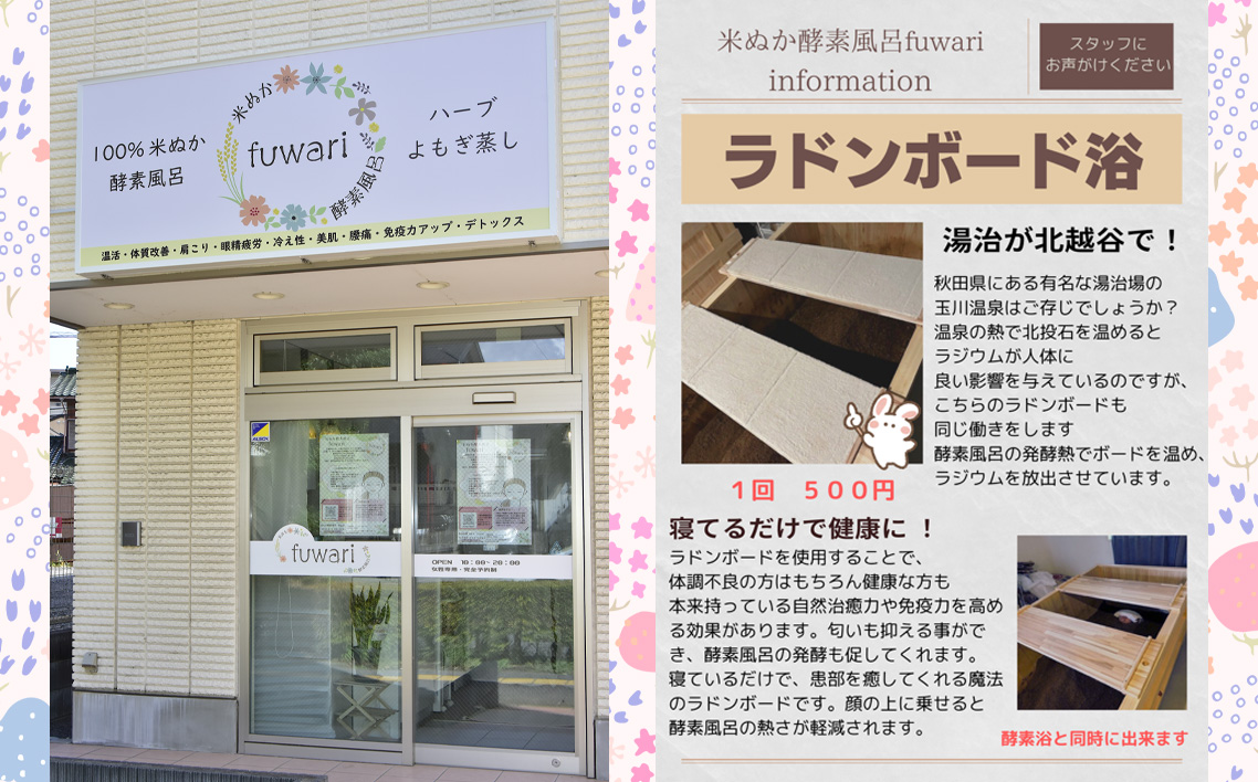 W縺ァ貂ゥ豢サ繧ウ繝シ繧ケシ磯オ邏繝ゥ繝峨Φ豬エテ励h繧ゅ℃闥ク縺暦シ シ 邀ウ縺ャ縺 驟オ邏 繝ゥ繝峨Φ豬エ 蛹玲兜遏ウ 繧医b縺手頂縺 貂ゥ豢サ 逋コ驟オ貂ゥ豬エ 繝ェ繝ゥ繧ッ繧シ繝シ繧キ繝ァ繝ウ 繧オ繧ケ繝繝翫ヶ繝ォ 繝上シ繝冶頂縺 繧、繝ウ繝翫シ繧ア繧「 謇九カ繧碓K 逋偵@菴馴ィ 縺碑、堤セ 蝓シ邇臥恁 No.325