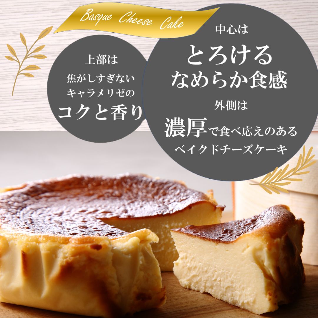 ãé ãå®¶ã·ã§ãæäœãã¹ã€ãŒãããã¹ã¯é¢šããŒãºã±ãŒã ãšããããªããã飿ããã¬ãŒã³å³ ïŒ ã¹ã€ãŒã æŽèå ãã©ã³ãåµ åœ©ããŸã åæµ·éç£çä¹³ æ¿å ãªããã ååŠèª¿å³æ ä¿åæ çè²æ éŠæç¡æ·»å ã°ã«ãã³ããªãŒ ã®ãã ãè€çŸ ãã¬ãŒã³ã èŽç åŒçç No.008