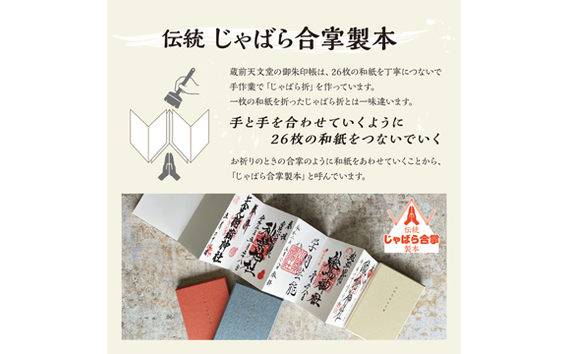 阡オ蜑榊、ゥ譁蝣ゅ蠕。譛ア蜊ー蟶ウ縲梧コ譛医搾シ医∪繧薙£縺、シ シ 蠕。譛ア蜊ー 譛ア蜊ー蟶ウ 蜥檎エ 縺倥c縺ー繧牙粋謗瑚」ス譛ャ 莨晉オア 阡オ蜑榊、ゥ譁蝣りャケ陬ス蜥檎エ 辭溽キエ縺ョ謚 閨キ莠コ 繧キ繝繧ッ 繧キ繝ウ繝励Ν 繧ケ繧ソ繧、繝ェ繝繧キ繝・ 蝓シ邇臥恁 No.074