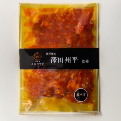 縲蝉コャ髦ェ逋セ雋ィ蠎怜宍驕ク縲台クュ蝗ス闖懊お繧ケ繧オ繝ッ繝縲貔、逕ー蟾槫ケウ繧キ繧ァ繝慕屮菫ョ縲螟ァ豬キ閠√ョ繝√Μ繧ス繝シ繧ケ縲宣埼∽ク榊庄蝨ー蝓滂シ夐屬蟲カ縲代1689510縲