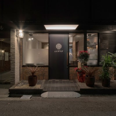 ã京éªçŸè²šåºå³éžãäžåœèãšã¹ãµã¯ããæŸ€ç°å·å¹³ã·ã§ãç£ä¿®ãæå
ã¿å°ç± å
ãé
éäžå¯å°åïŒé¢å³¶ãã1689544ã