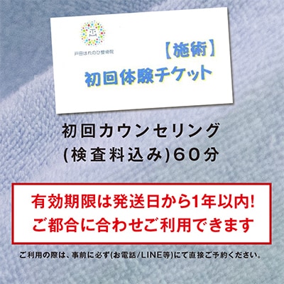縺ッ繧後ョ縺イ謨エ鬪ィ髯「縲蛻晏屓菴馴ィ薙メ繧ア繝繝医先命陦薙代1625804縲