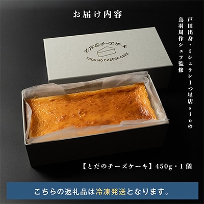 縺ィ縺縺ョ繝√シ繧コ繧ア繝シ繧ュ縲宣埼∽ク榊庄蝨ー蝓滂シ夐屬蟲カ縲代1279237縲