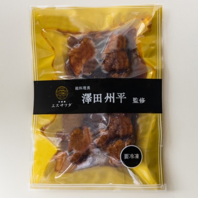 【京阪百貨店厳選】中国菜エスサワダ　澤田州平シェフ監修　黒酢酢豚【配送不可地域：離島】【1689527】