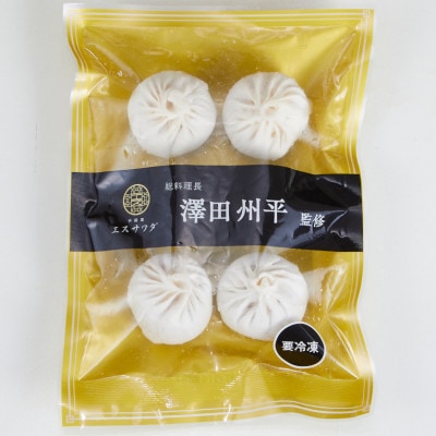 ã京éªçŸè²šåºå³éžãäžåœèãšã¹ãµã¯ããæŸ€ç°å·å¹³ã·ã§ãç£ä¿®ãæå
ã¿å°ç± å
ãé
éäžå¯å°åïŒé¢å³¶ãã1689544ã