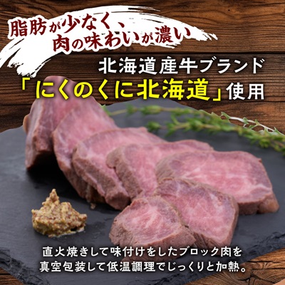 縺ォ縺上ョ縺上↓蛹玲オキ驕薙Ο繝シ繧ケ繝医ン繝シ繝輔そ繝繝(3繝代ャ繧ッ繧サ繝繝)縲宣埼∽ク榊庄蝨ー蝓滂シ夐屬蟲カ縲代1656265縲