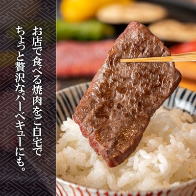 【神戸牛】特上カルビ500g(焼肉用)約2〜3人前【配送不可地域：離島】【1359927】