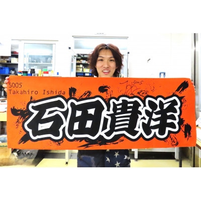 ãç³ç°è²ŽæŽãããŒãã¬ãŒã¹æžç°ããªãªãžãã«ã¹ããŒãã¿ãªã«ã1634523ã