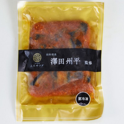 ã京éªçŸè²šåºå³éžãäžåœèãšã¹ãµã¯ããæŸ€ç°å·å¹³ã·ã§ãç£ä¿®ã麻å©èåãé
éäžå¯å°åïŒé¢å³¶ãã1689610ã