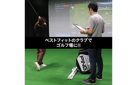 【PING】(ピンゴルフ)　ゴルフクラブ購入補助券(10,000円分)【1453330】