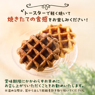 æçŒãæ¬æ Œãã«ã®ãŒã¯ããã« ãã¬ãŒã³10åã»ã³ã³ã¢10åãèš20åã»ãããé
éäžå¯å°åïŒé¢å³¶ã»æ²çžçãã1058960ã