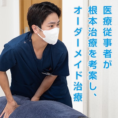 縺ッ繧後ョ縺イ謨エ鬪ィ髯「縲蛻晏屓菴馴ィ薙メ繧ア繝繝医先命陦薙代1625804縲