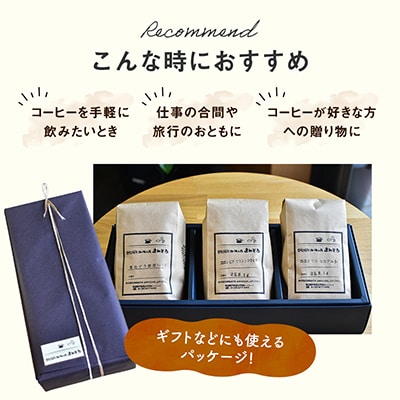 åºé·ããããã³ãŒããŒè±2çš®ãšæžç°ãã©ã³ãããŸãããå³éžNO18ãã®ã»ãã(è±)ã1295104ã