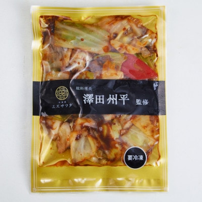 ã京éªçŸè²šåºå³éžãäžåœèãšã¹ãµã¯ããæŸ€ç°å·å¹³ã·ã§ãç£ä¿®ãåéèãé
éäžå¯å°åïŒé¢å³¶ãã1689518ã