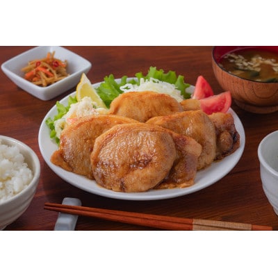 国産豚ロース味噌漬けセットC(各160g×5種類)【配送不可地域：離島】【1648487】