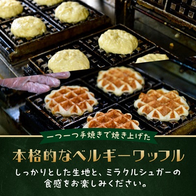 æçŒãæ¬æ Œãã«ã®ãŒã¯ããã« ãã¬ãŒã³10åã»ã³ã³ã¢10åãèš20åã»ãããé
éäžå¯å°åïŒé¢å³¶ã»æ²çžçãã1058960ã