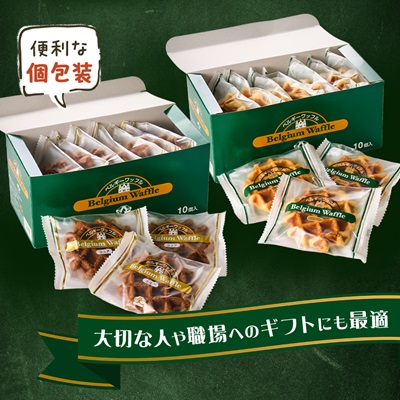 æçŒãæ¬æ Œãã«ã®ãŒã¯ããã« ãã¬ãŒã³10åã»ã³ã³ã¢10åãèš20åã»ãããé
éäžå¯å°åïŒé¢å³¶ã»æ²çžçãã1058960ã